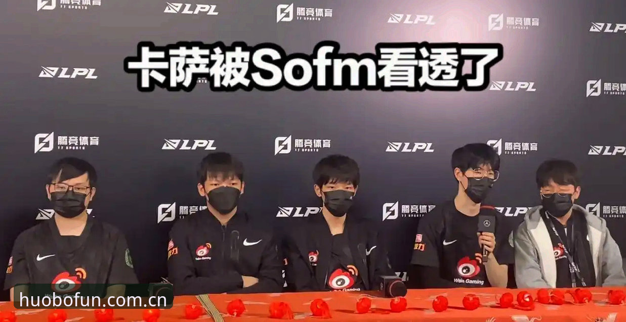 火博体育全站2026版本深度评测：从登录到数据抓取，这一版到底改了什么？