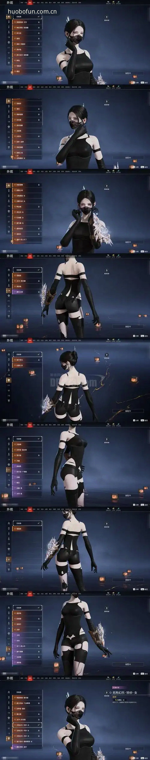 火博体育官网新旧版本对比：哪版更值得必装？