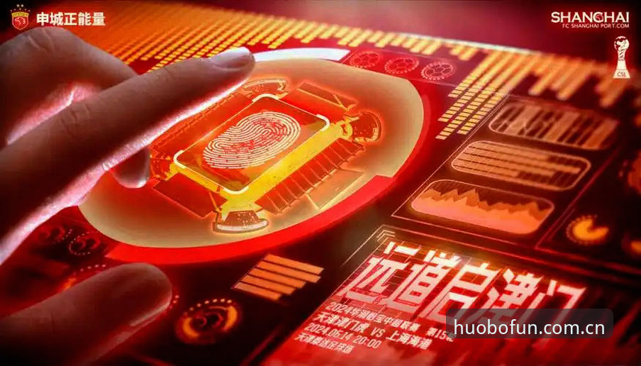 回答"火博体育全站登录通道安全吗"的5个关键事实