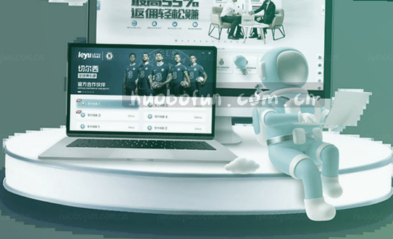 快速流畅页面加载如飞