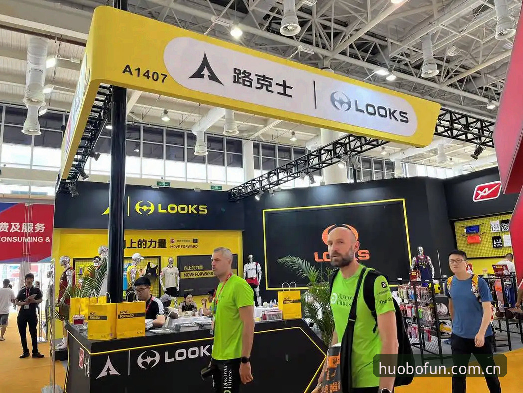 火博体育全站2026版本深度评测：从登录到数据抓取，这一版到底改了什么？